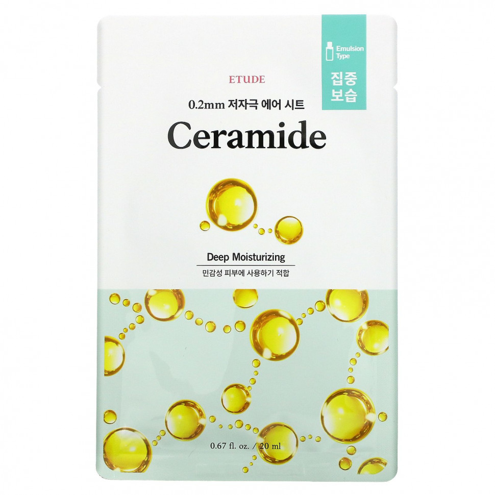  Etude, Ceramide Beauty Mask, 1 , 20  (0,67 . )    -     , -, 