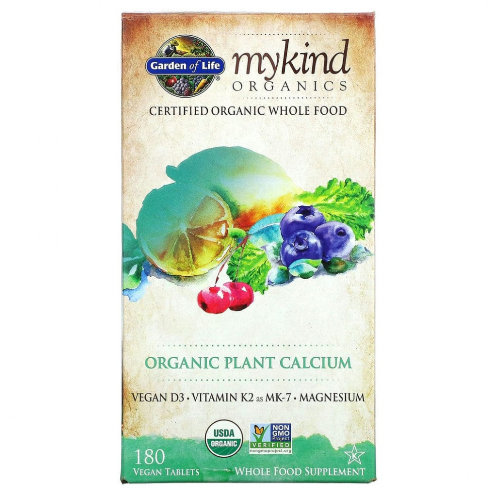  Garden of Life, KIND Organics,   , 180      -     , -, 