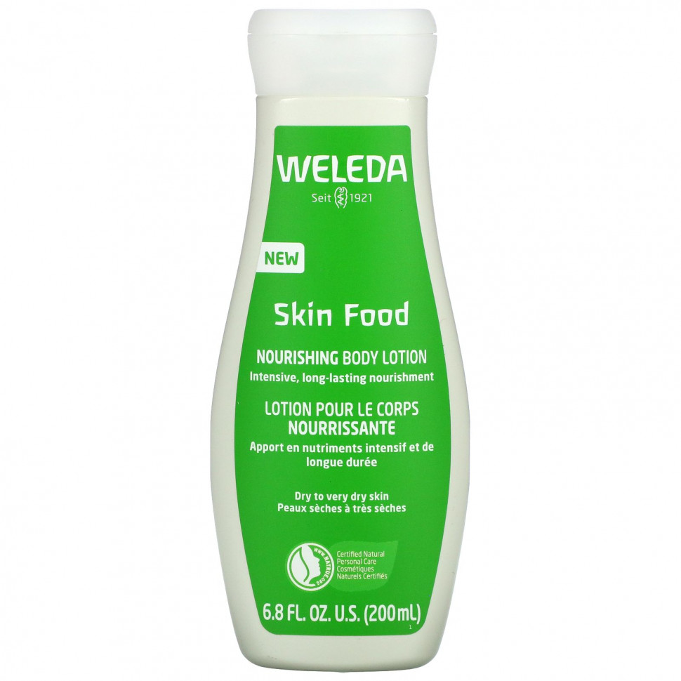  Weleda, Skin Food,    , 200  (6,8 . )    -     , -, 