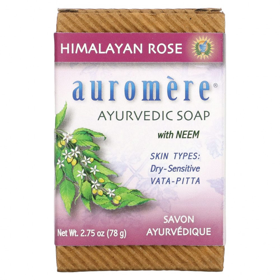  Auromere,    ,  , 78  (2,75 )    -     , -, 