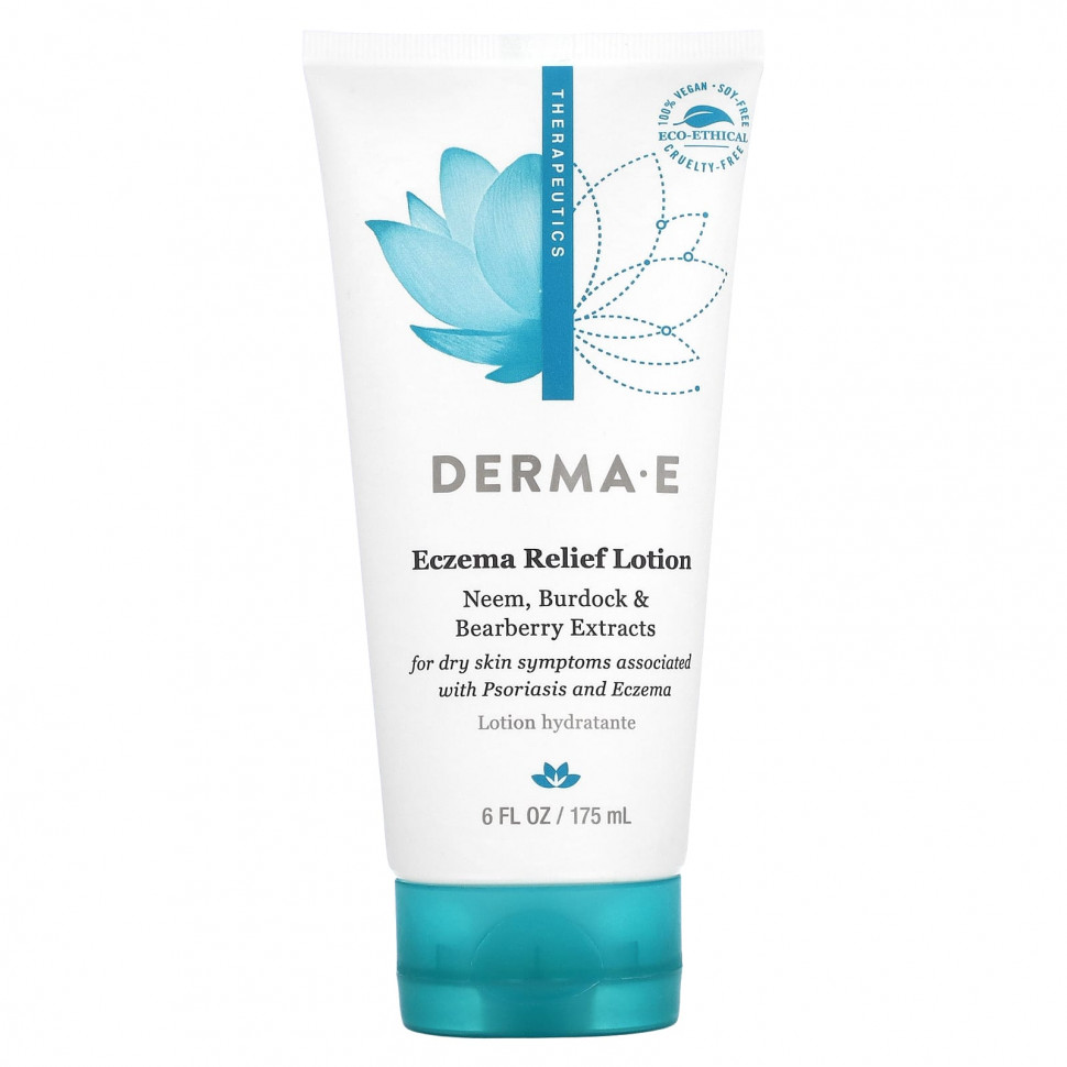  DERMA E,    , 175  (6 . )    -     , -, 