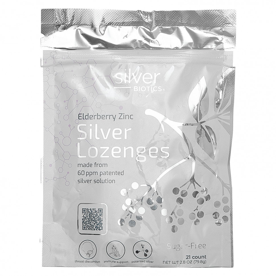  American Biotech Labs, Silver Biotics,       , 21 , 79,8  (2,8 )    -     , -, 