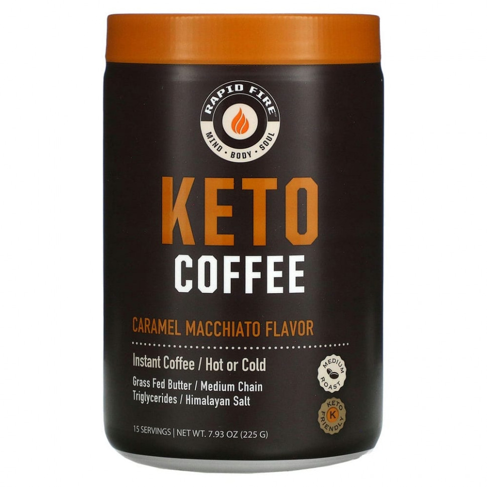  RAPIDFIRE, Keto Coffee,   , 225  (7,93 )    -     , -, 