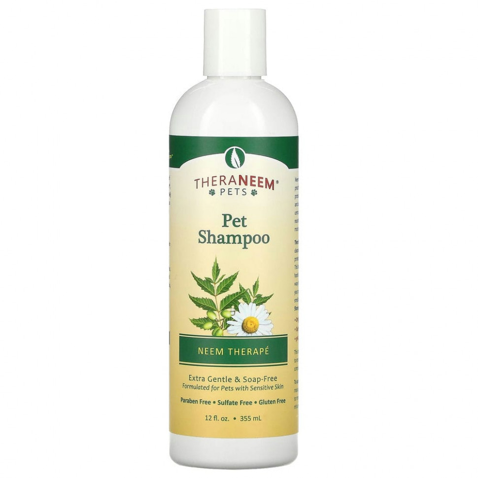  Organix South, TheraNeem Pets, Neem Therap?,    , 12   (360 )    -     , -, 