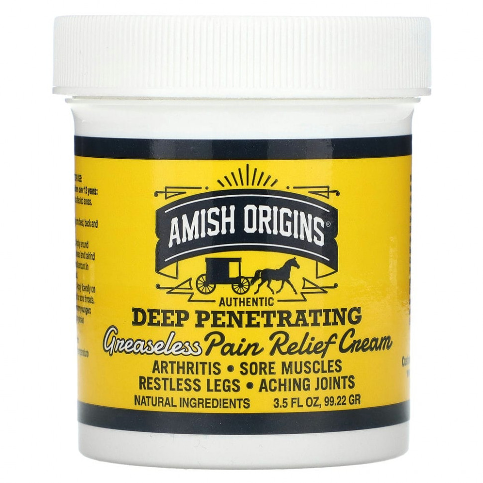 ���� Amish Origins, ������� ����������� �������� �������������� ����, 99,22 � (3,5 �����)  Iherb (������) ������ ������