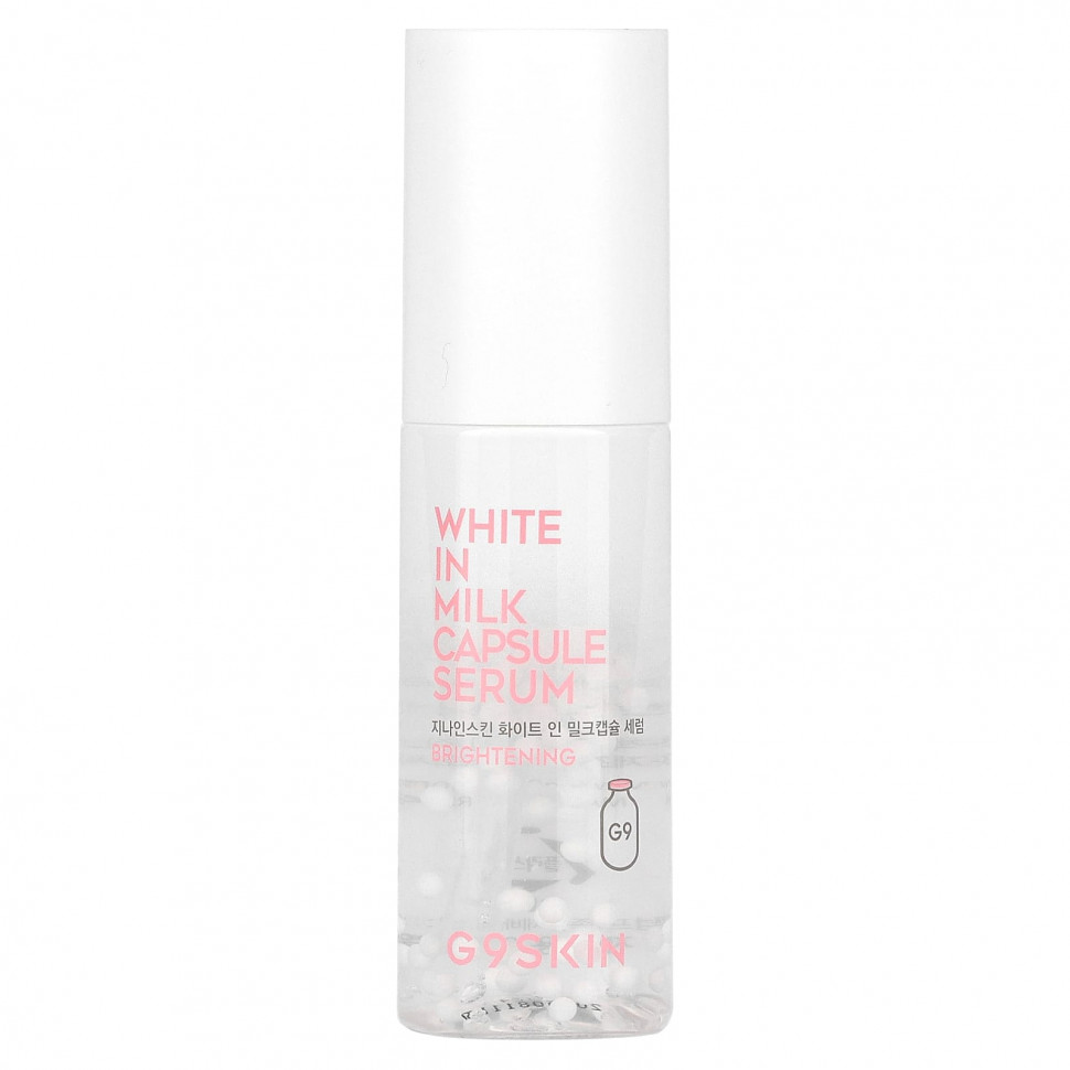  G9skin, White In Milk Capsule Serum, 50  (1,69 . )    -     , -, 