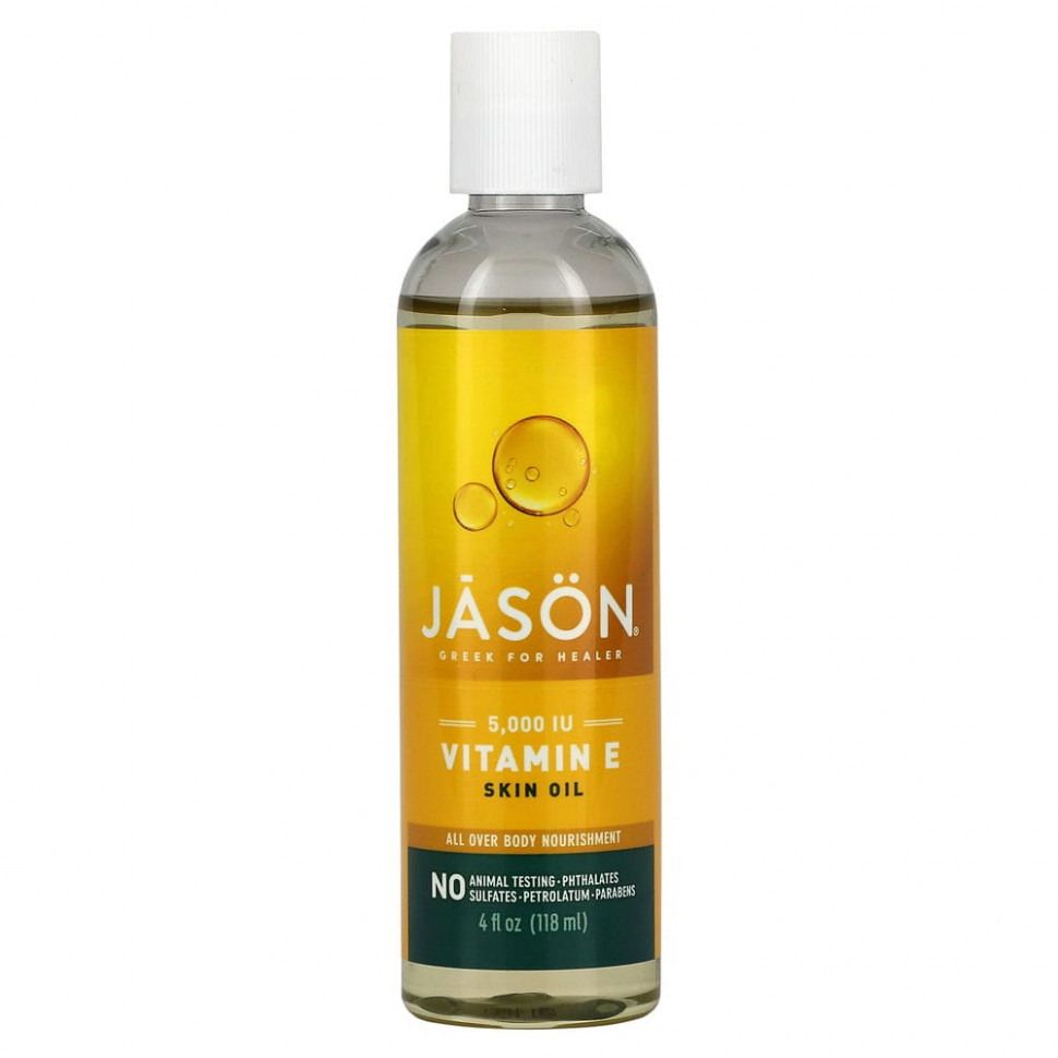  Jason Natural,       , 5000 , 118  (4  )    -     , -, 