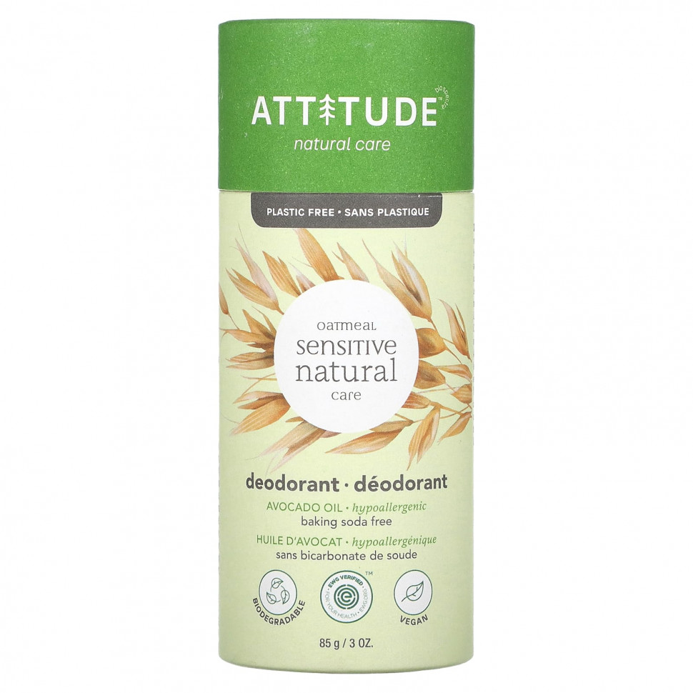  ATTITUDE, Oatmeal Sensitive Natural Care, ,  , 85  (3 )    -     , -, 