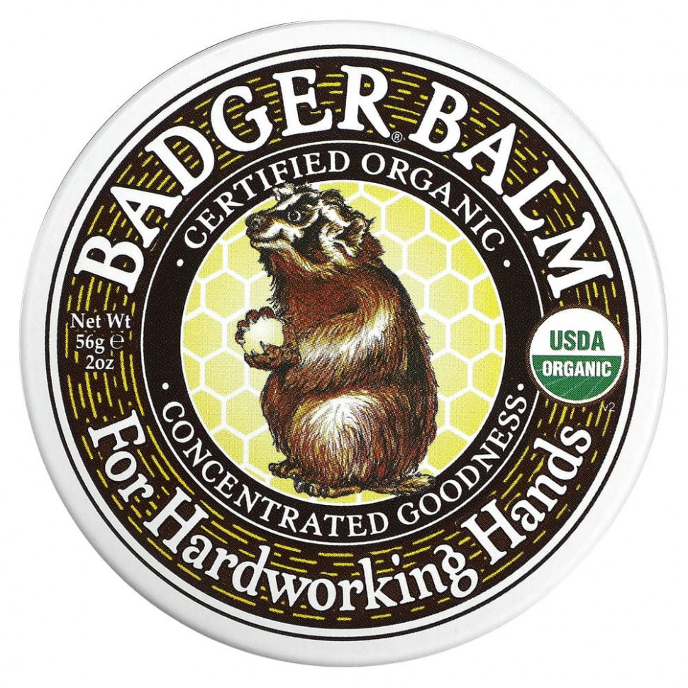  Badger Company,    , 56  (2 )    -     , -, 