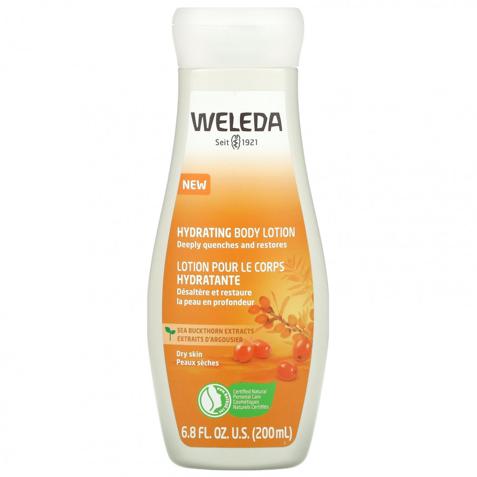  Weleda,    ,  , 200  (6,8 . )    -     , -, 