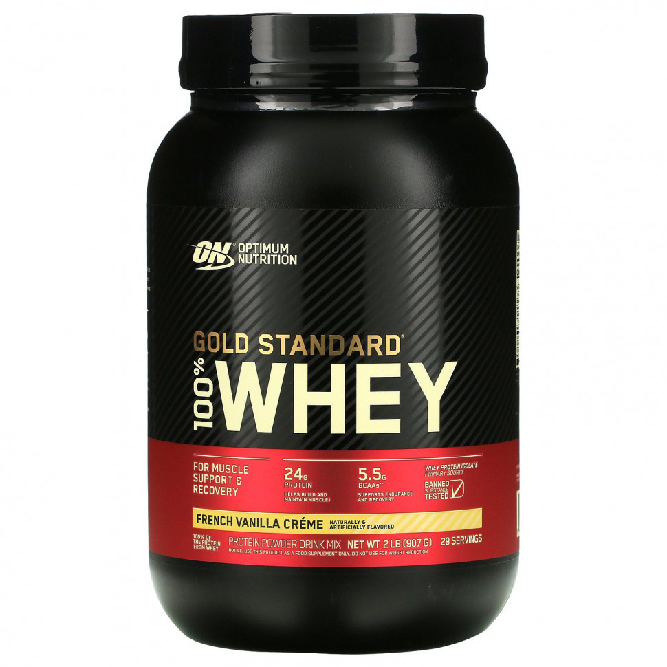  Optimum Nutrition, Gold Standard 100% Whey, ,   , 907  (2 )    -     , -, 