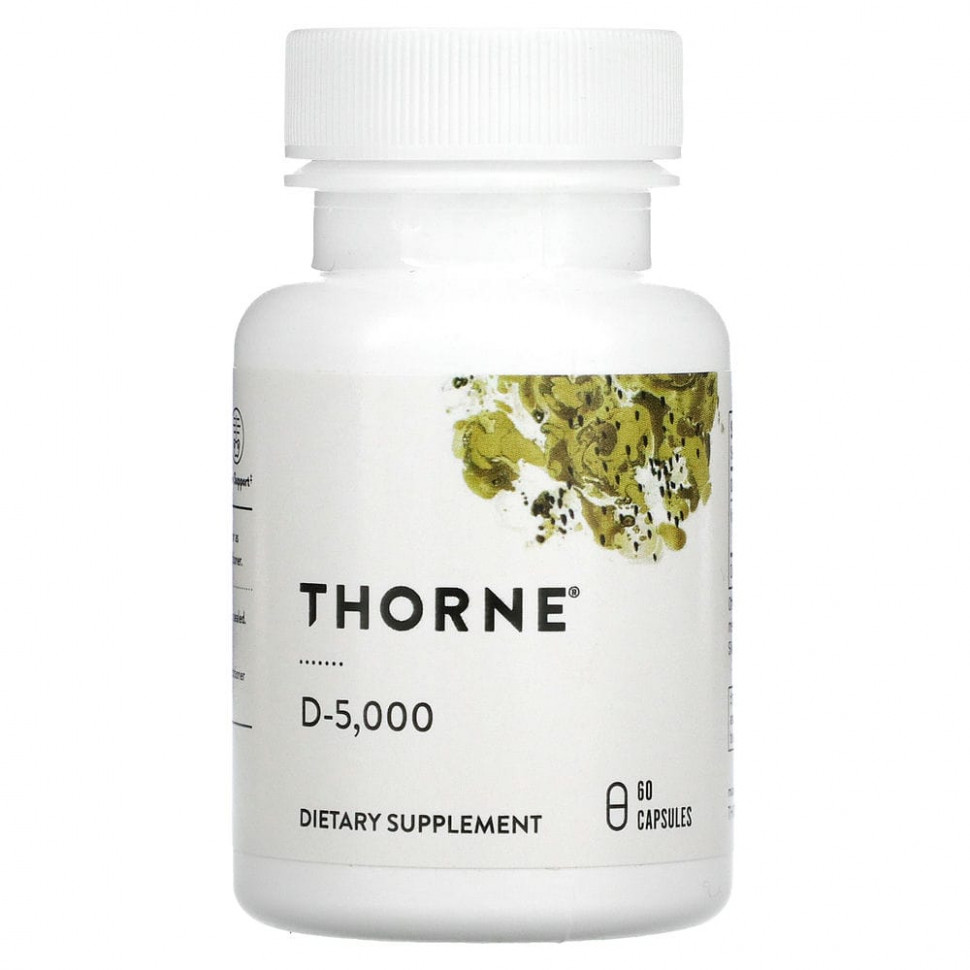  Thorne Research, D-5000, 125  (5000 ), 60     -     , -, 