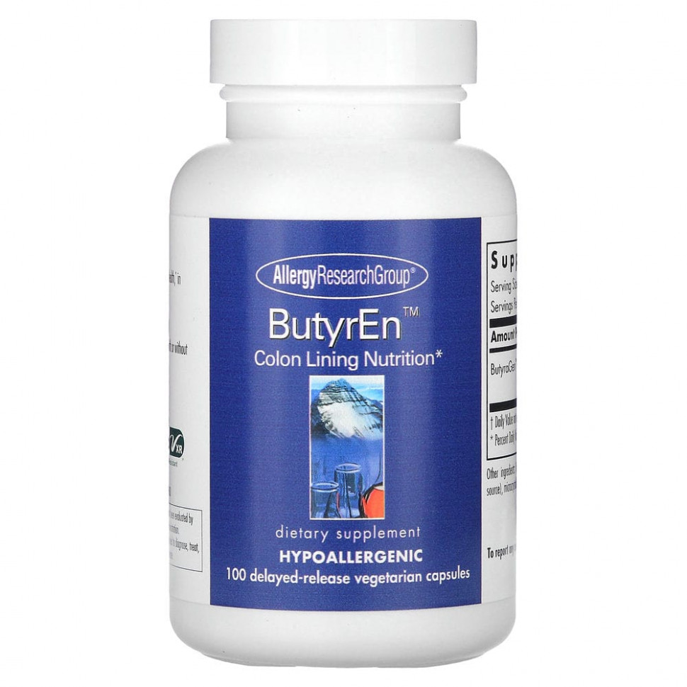  Allergy Research Group, ButyrEn, 100         -     , -, 