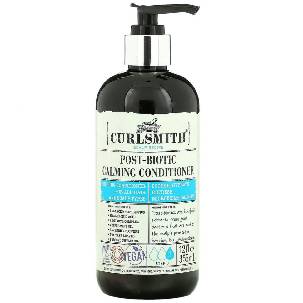  Curlsmith, -  ,  3, 355  (12 . )    -     , -, 