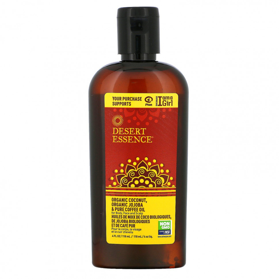  Desert Essence,   ,    , 118  (4 . )    -     , -, 