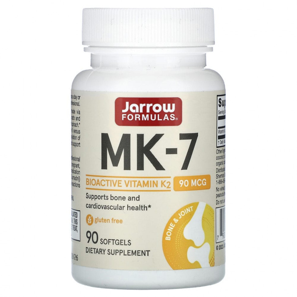  Jarrow Formulas, -7, 90 , 90      -     , -, 