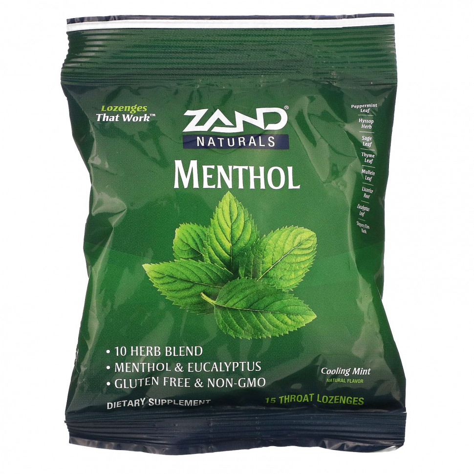  Zand, Naturals, ,  , 15       -     , -, 