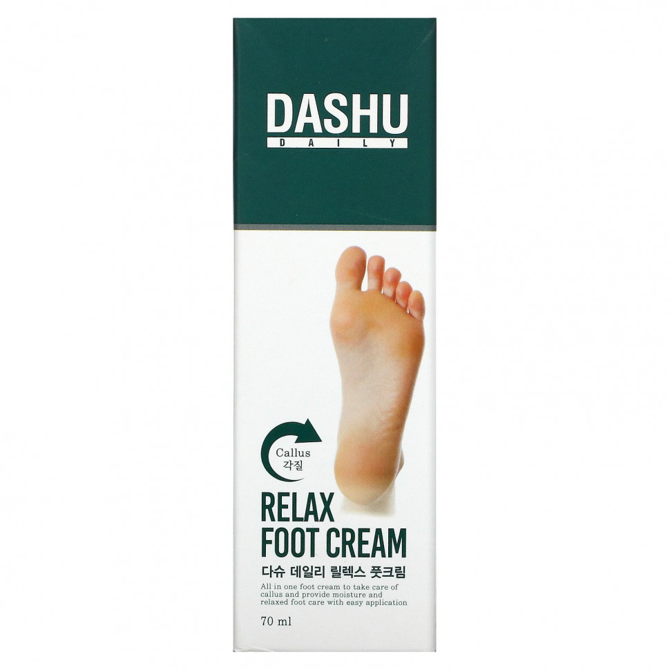  Dashu,    Daily Relax, 70     -     , -, 