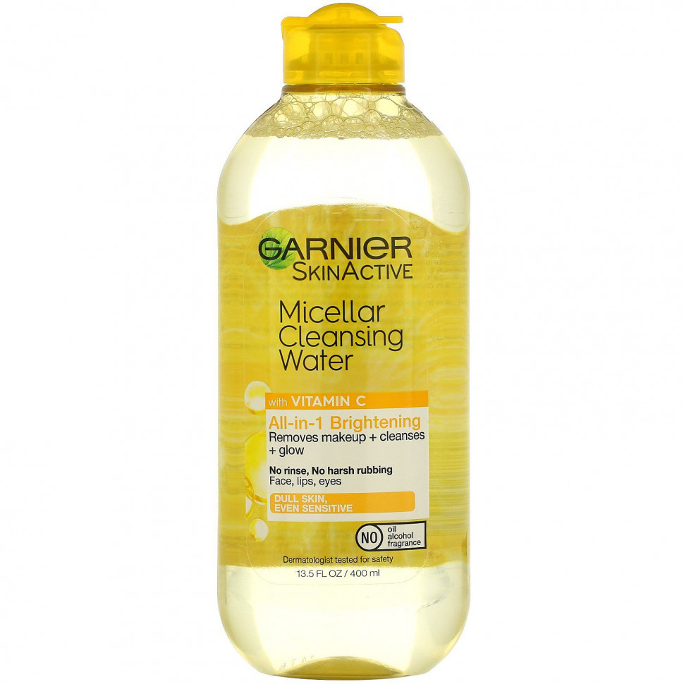  Garnier, SkinActive,      C, 13,5   (400 )    -     , -, 