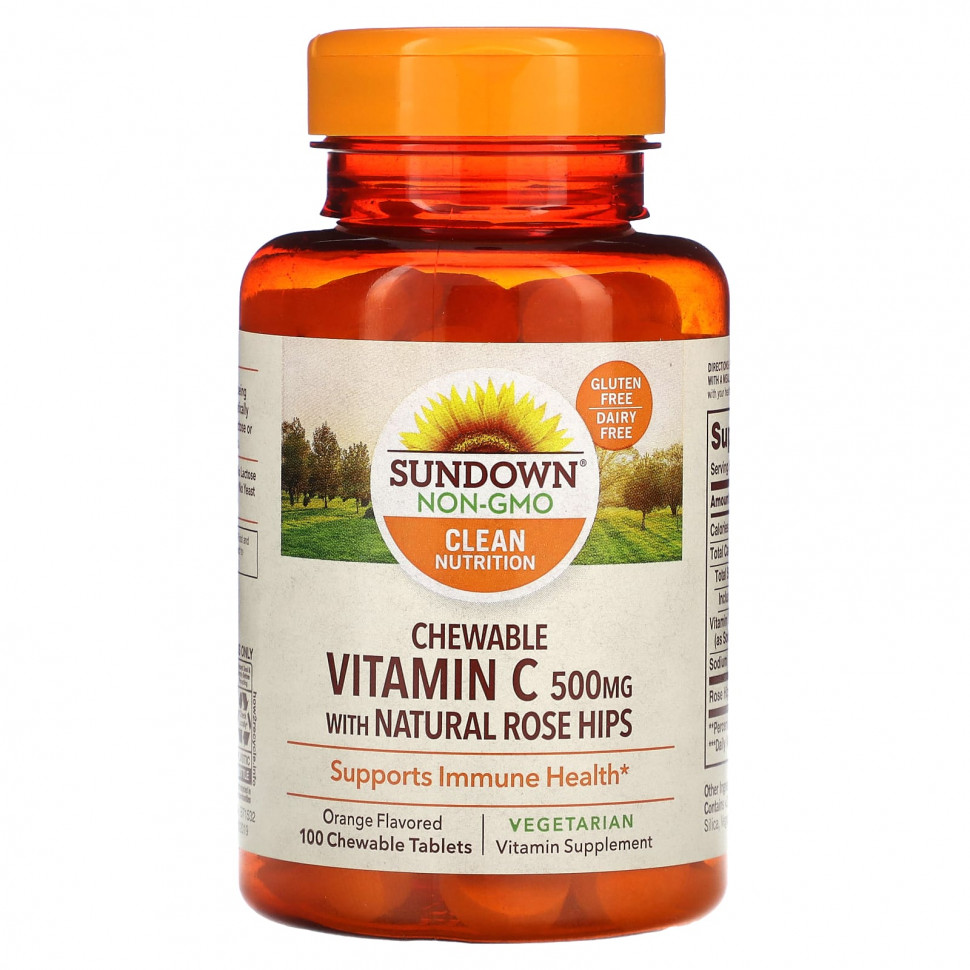  Sundown Naturals,   C   , , 500 , 100      -     , -, 