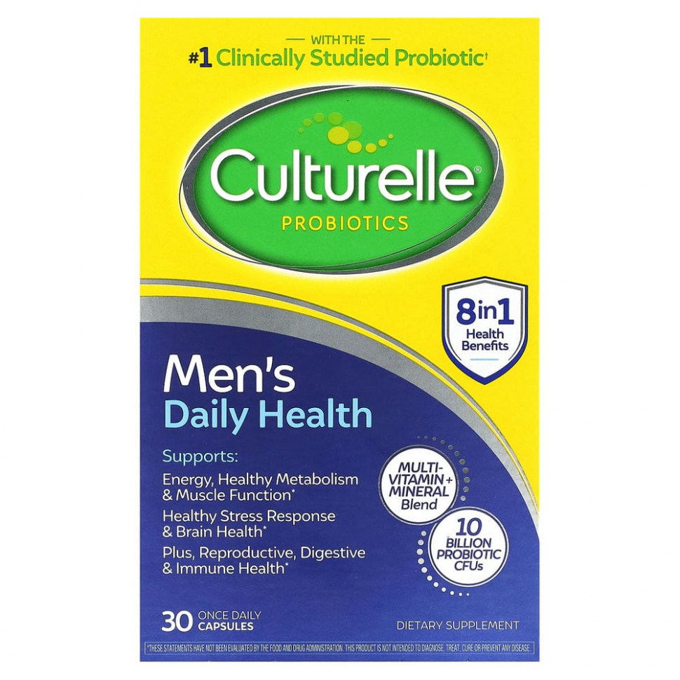  Culturelle, ,    , 10  , 30           -     , -, 