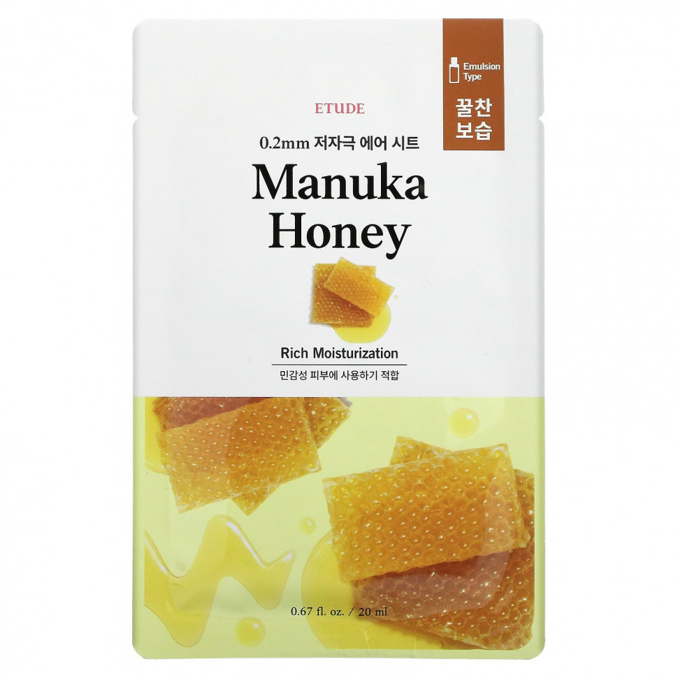  Etude, Manuka Honey Beauty Mask, 1 , 20  (0,67 . )    -     , -, 