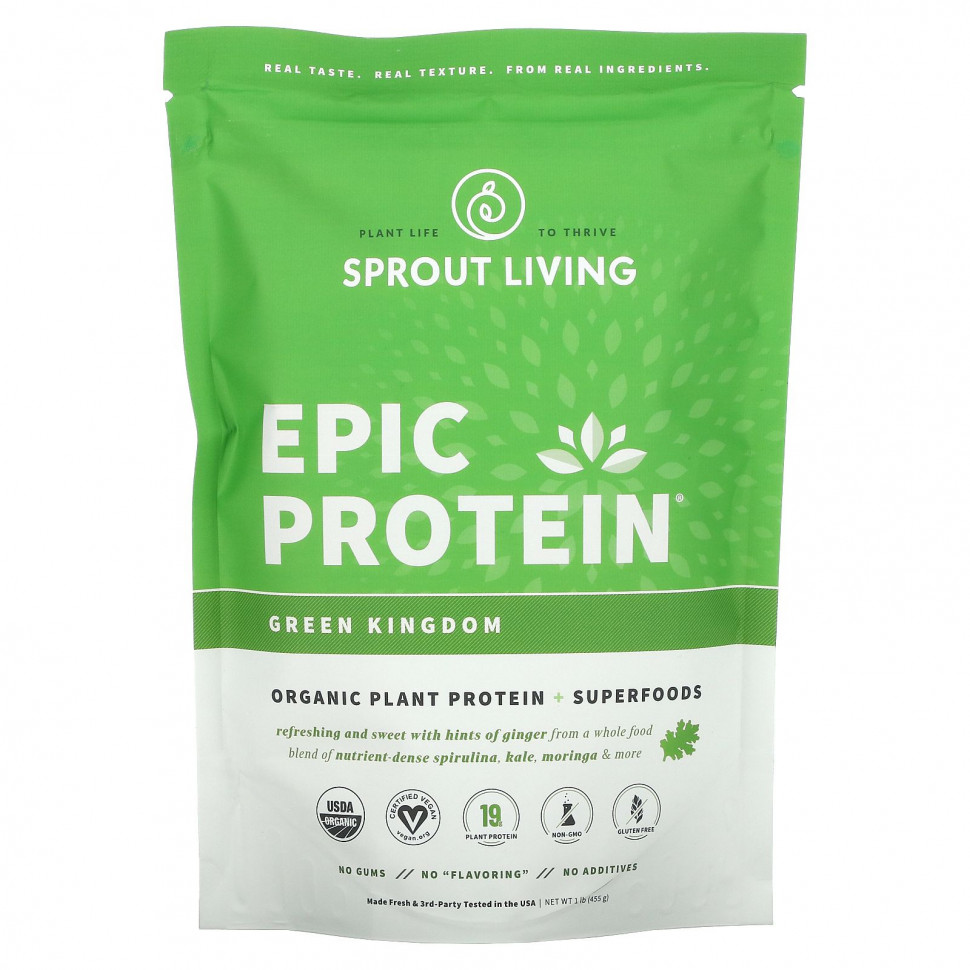  Sprout Living, Epic Protein,     , Green Kingdom, 455  (1 )    -     , -, 