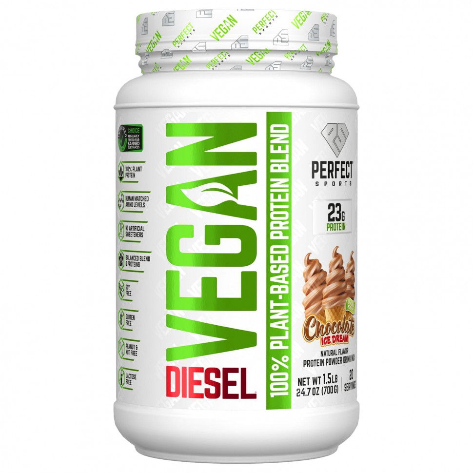  Perfect Sports, Vegan Diesel,  100%  ,  , 700  (1,5 )    -     , -, 