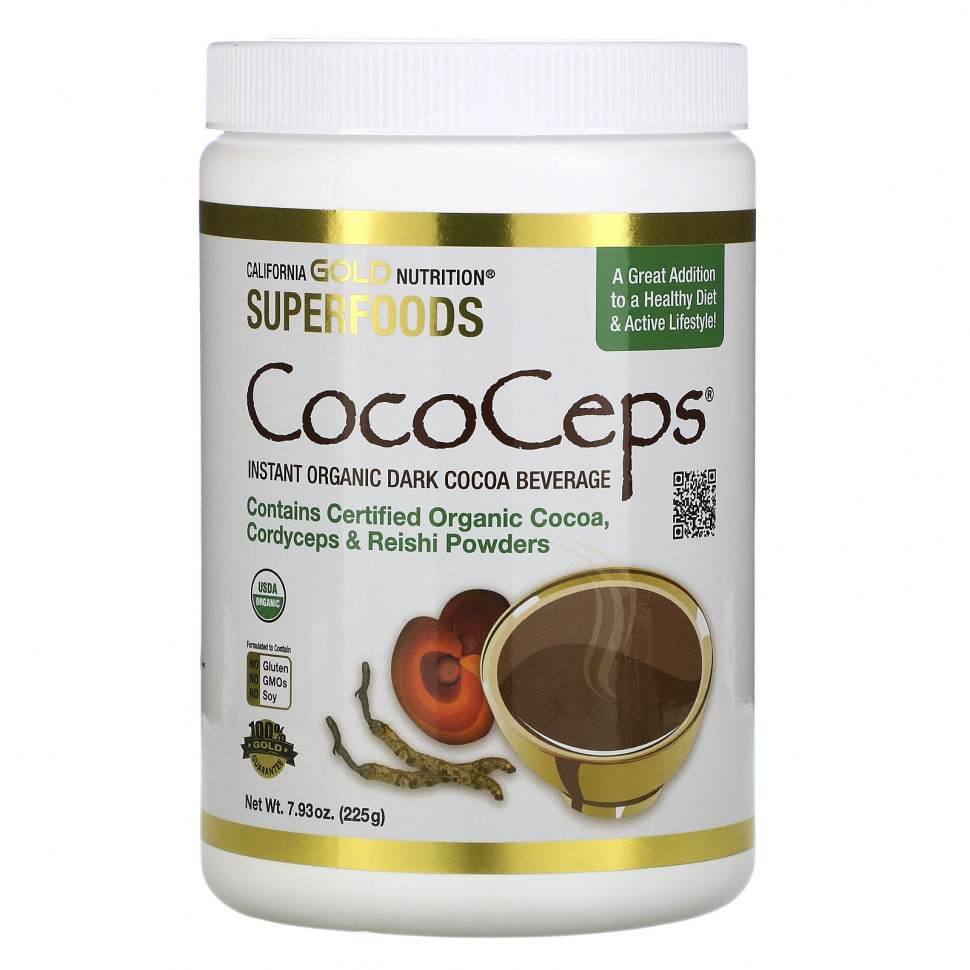  California Gold Nutrition, CocoCeps, SUPERFOODS,  ,   , 225  (7,93 )    -     , -, 