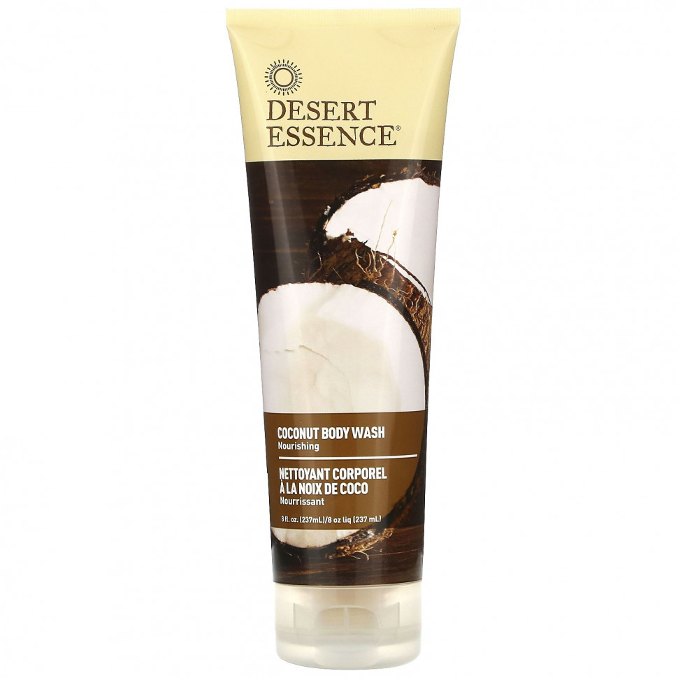  Desert Essence,    , 8   (237 )    -     , -, 