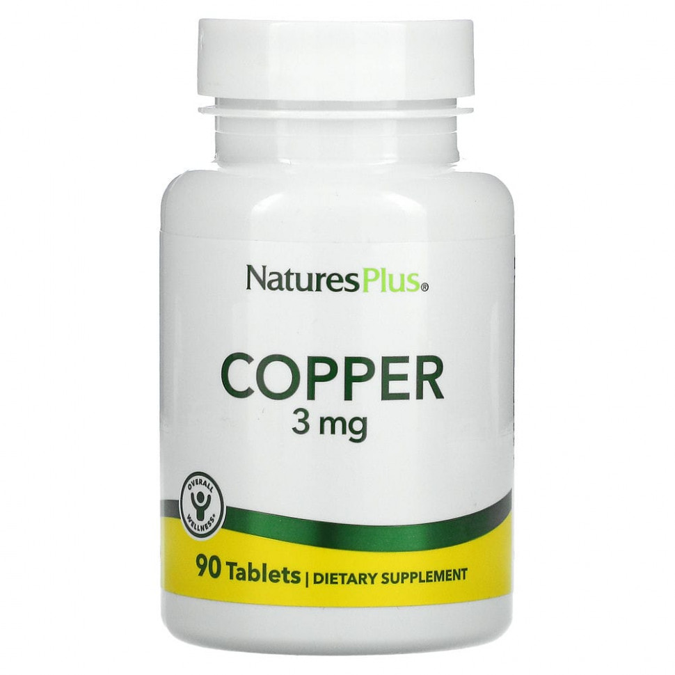  NaturesPlus, , 3 , 90     -     , -, 