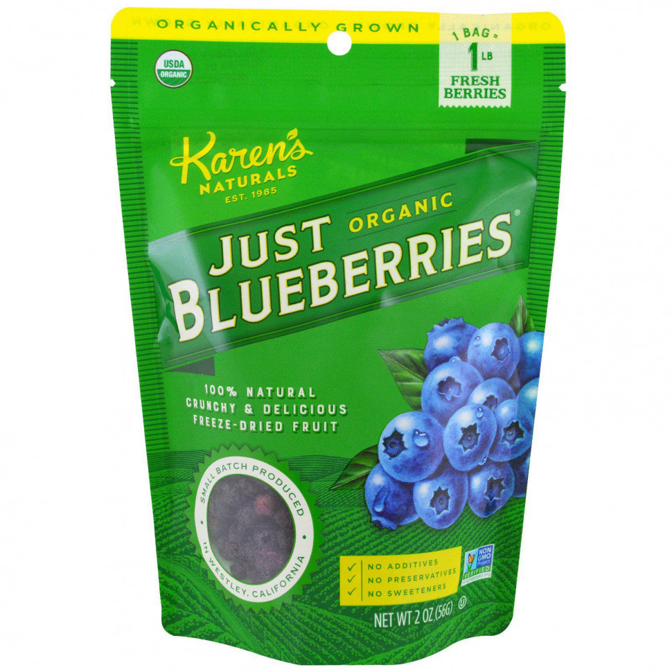  Karen's Naturals, Organic Just Blueberries,   , 2  (56 )    -     , -, 