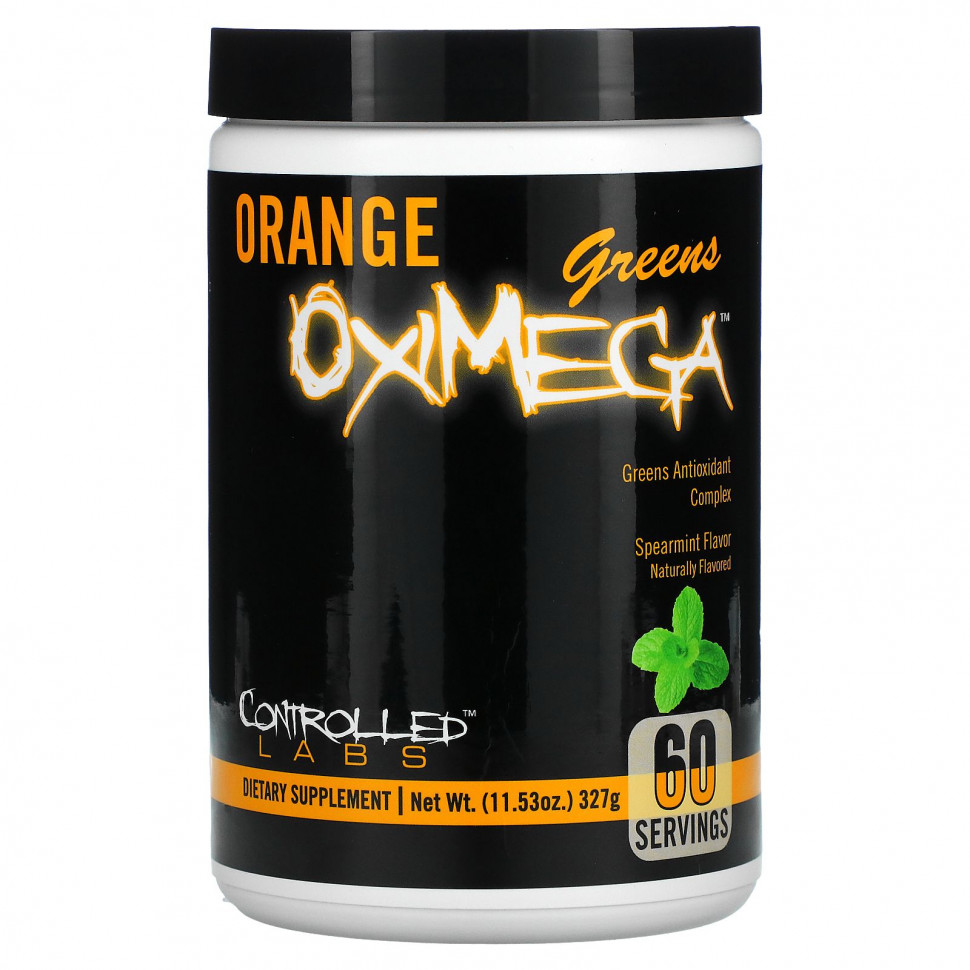  Controlled Labs, Orange OxiMega,     , , 327  (11,53 )    -     , -, 