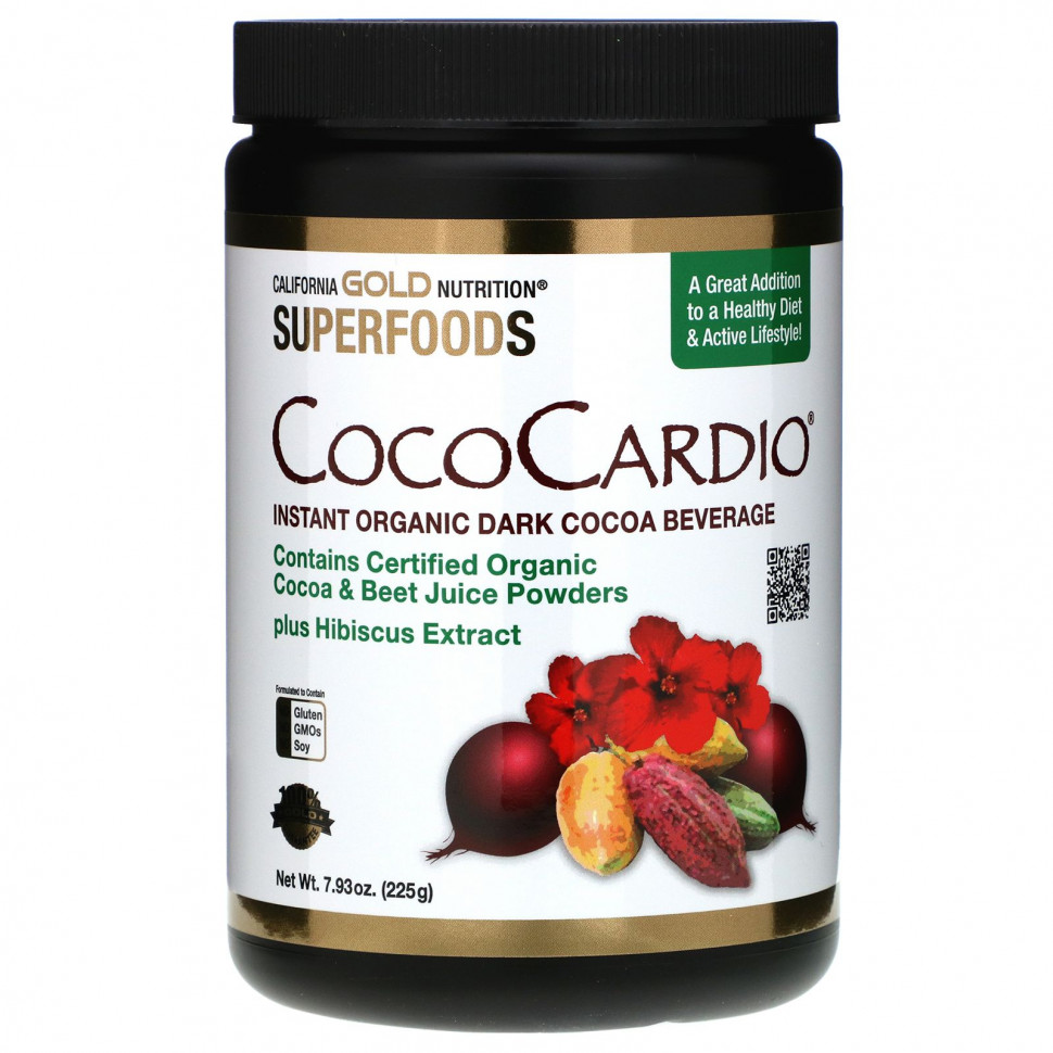  California Gold Nutrition, CocoCardio,            , 225  (7,93 )    -     , -, 