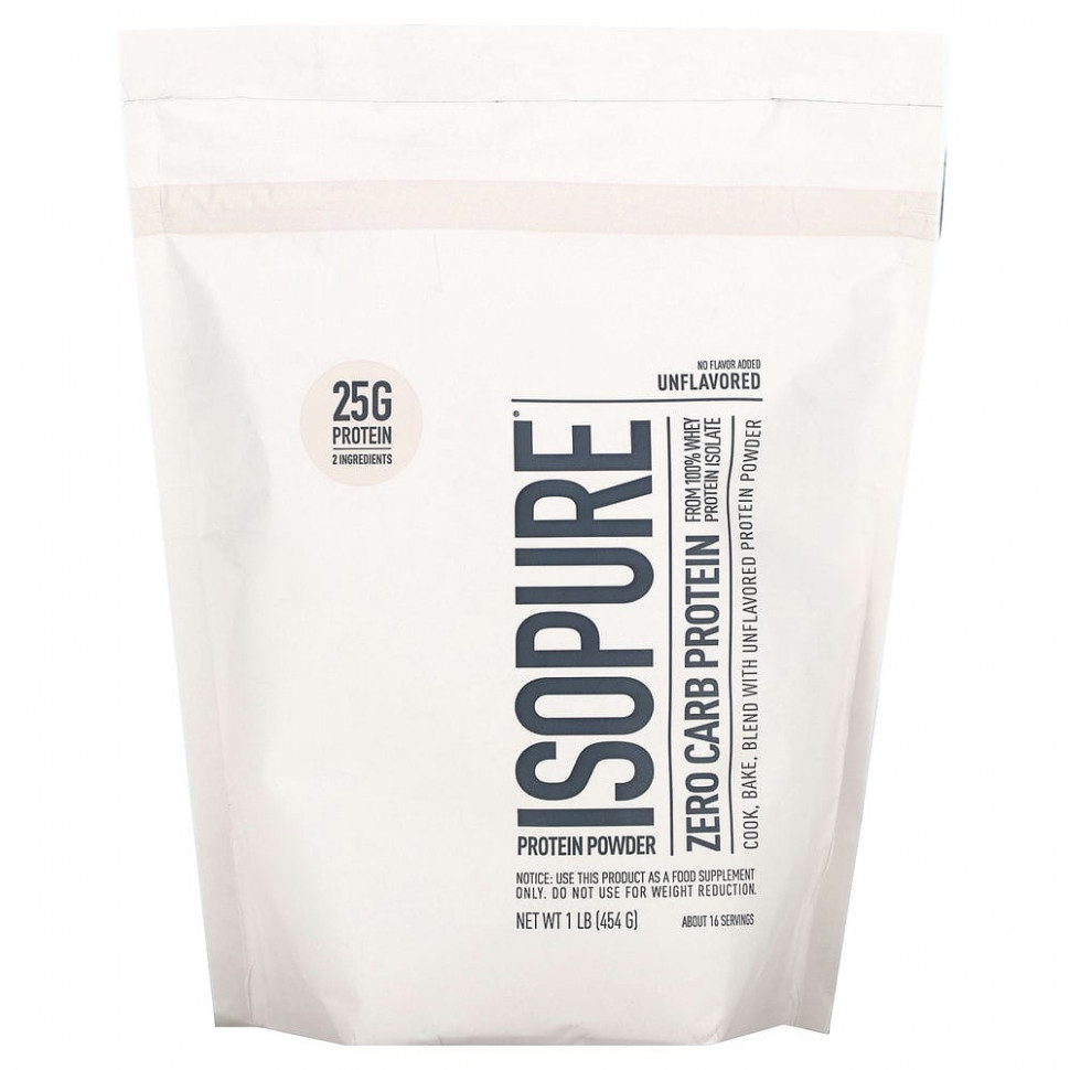  Isopure, Isopure,      ,  , 454  (1 )    -     , -, 