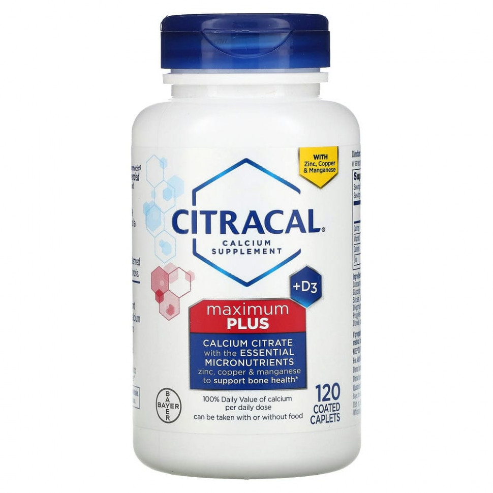  Citracal,      D3, Maximum Plus, 120 ,      -     , -, 