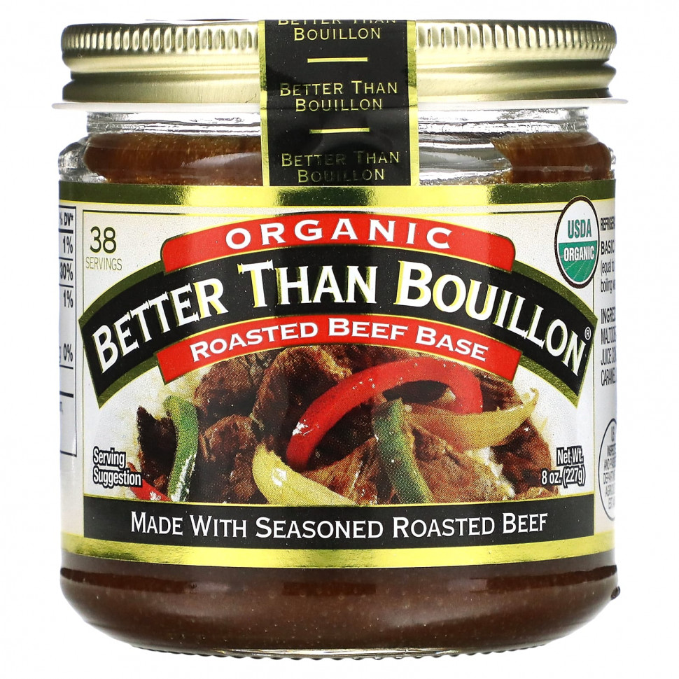  Better Than Bouillon, Organic Roasted Beef Base, 8 oz (227 g)    -     , -, 