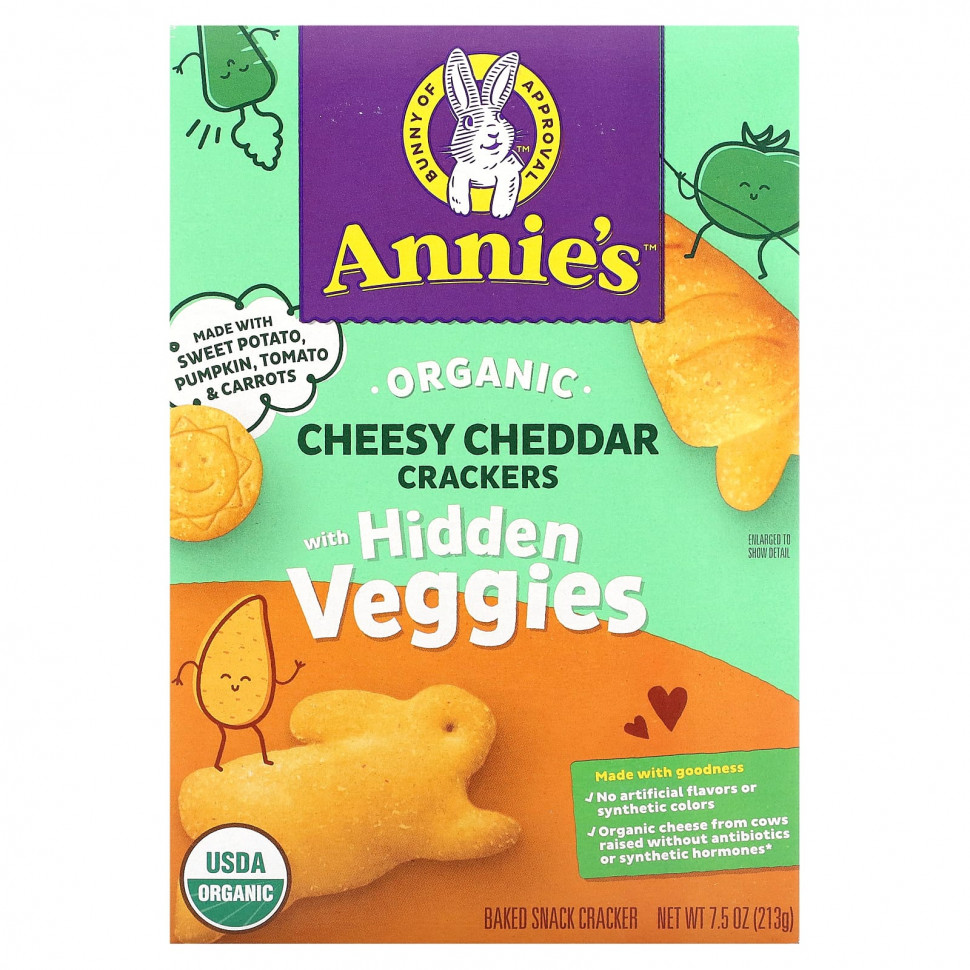  Annie's Homegrown,        , 213  (7,5 )    -     , -, 