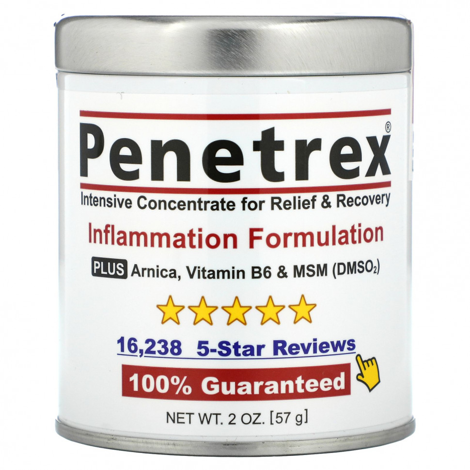  Penetrex,    , 57  (2 )    -     , -, 