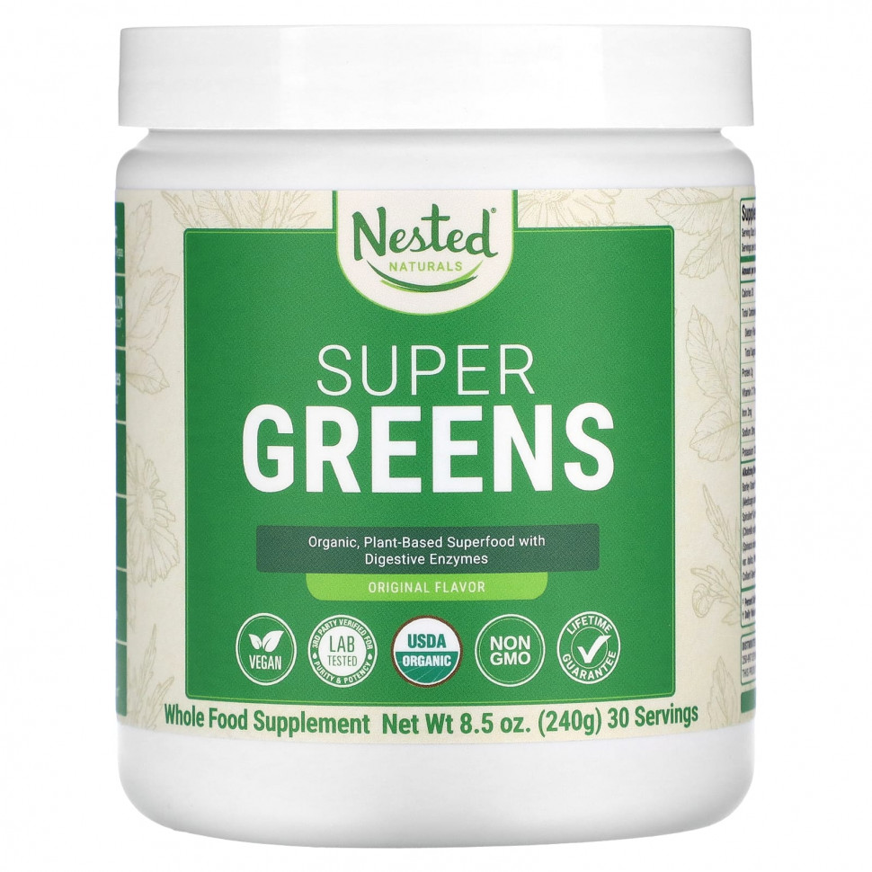  Nested Naturals, Super Greens,  , 240  (8,5 )    -     , -, 