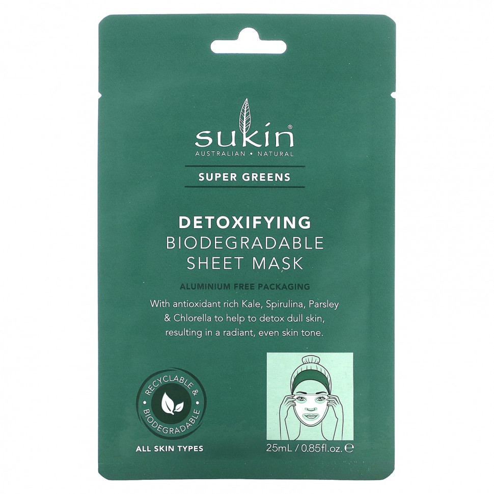  Sukin, Super Greens,    , 1 ., 25  (0,85 . )  Iherb ()  