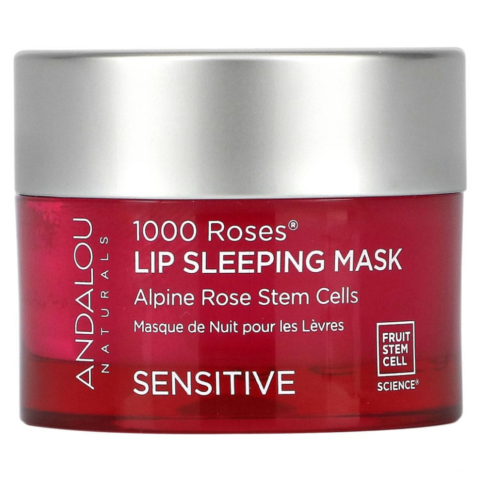 ���� Andalou Naturals, 1000 Roses, ������ ����� ��� ���, ��� �������������� ����, 11,9 � (0,42 �����)  Iherb (������) ������ ������