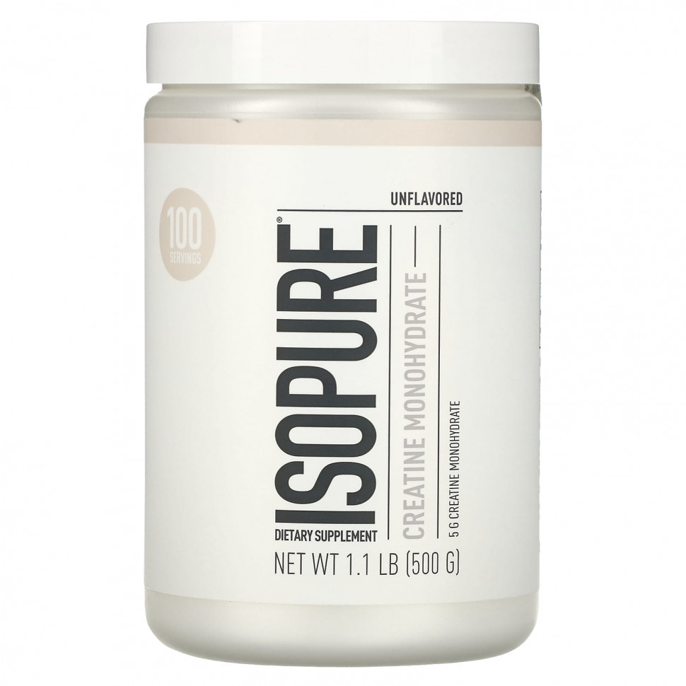  Isopure,  ,  , 500  (1,1 )    -     , -, 