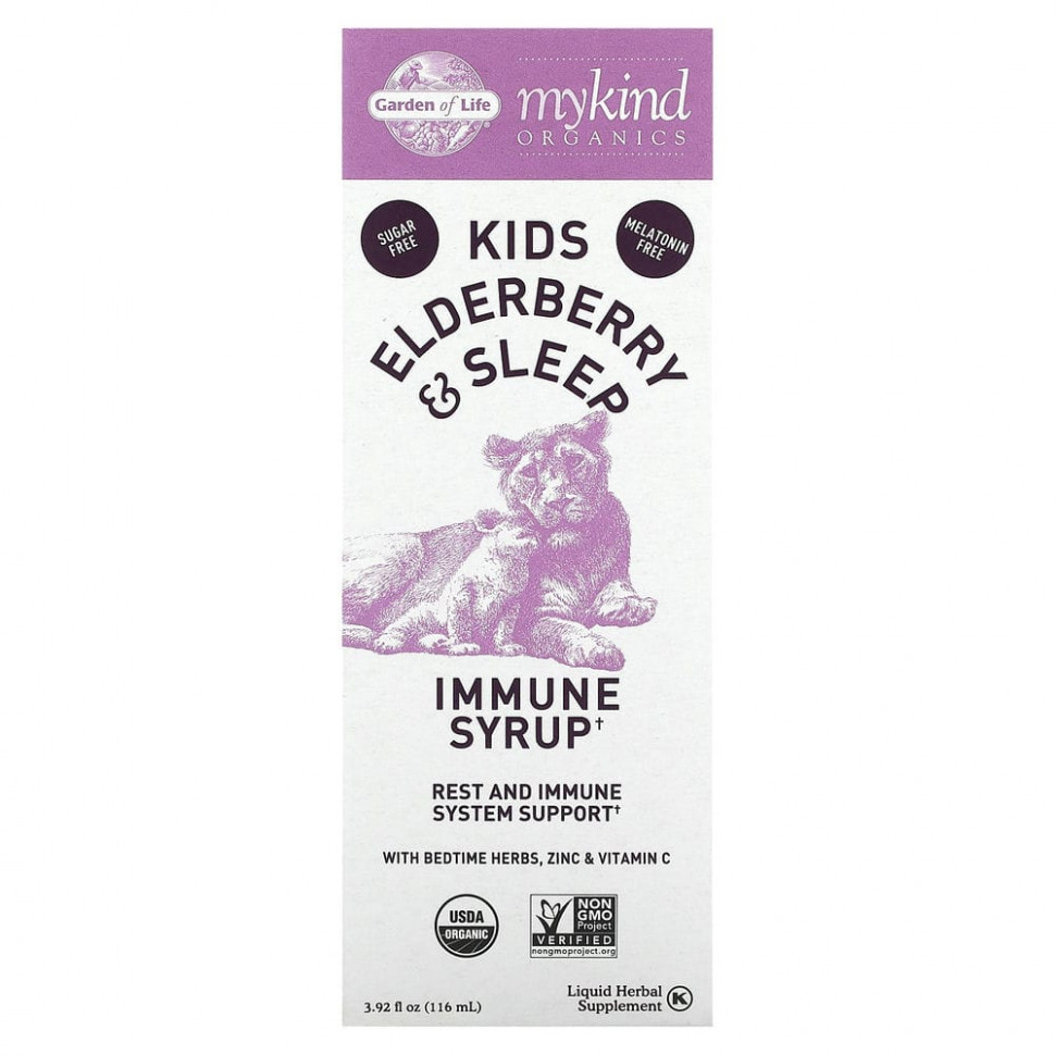  Garden of Life, Mykind Organics, Kids Elderberry & Sleep,       ,     C, 116  (3,92 . )    -     , -, 