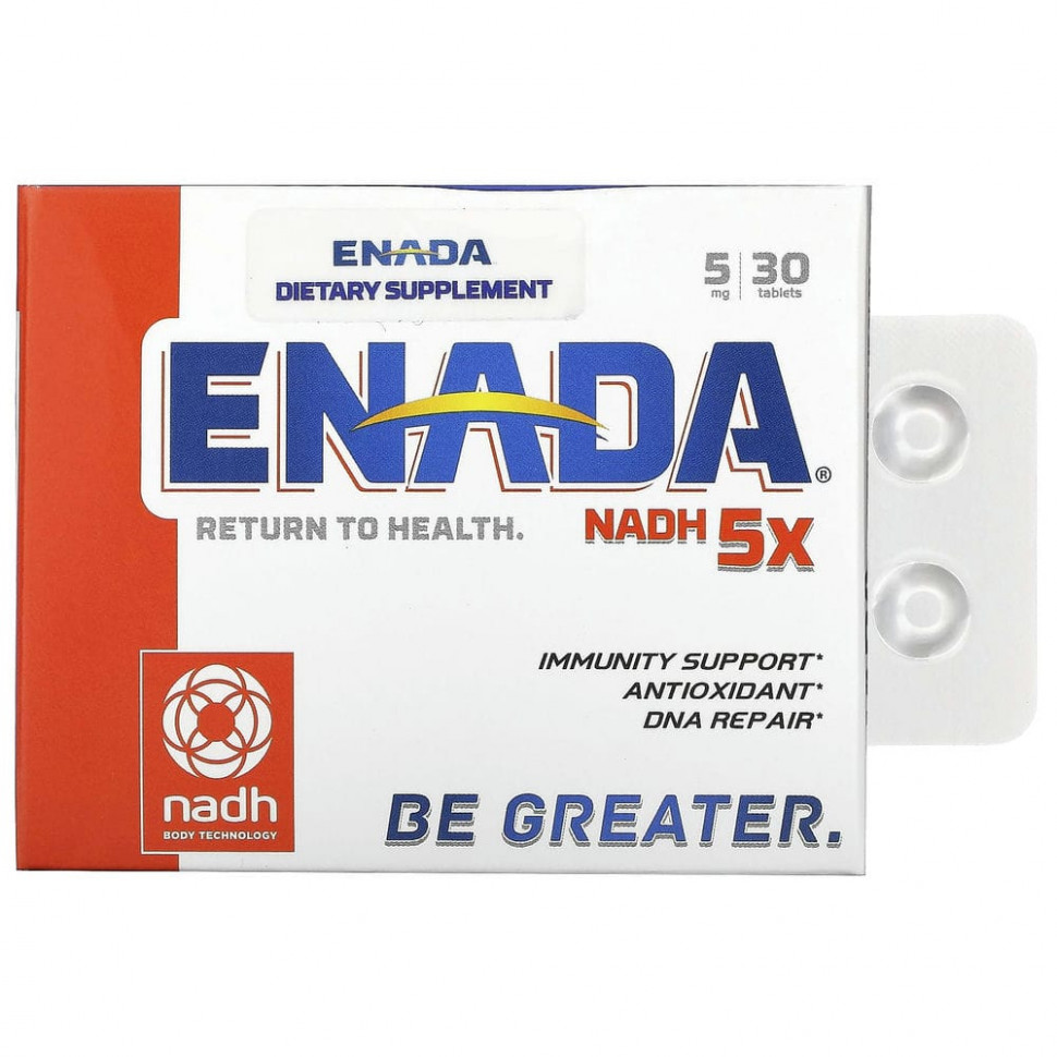  ENADA, NADH 5x, 5 , 30     -     , -, 