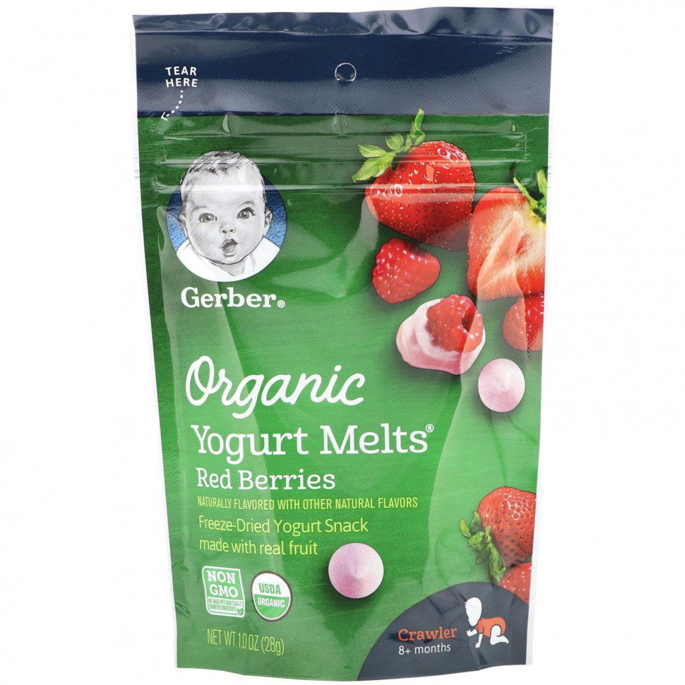  Gerber, Organic, Yogurt Melts,    8 ,   , 28  (1,0 )    -     , -, 