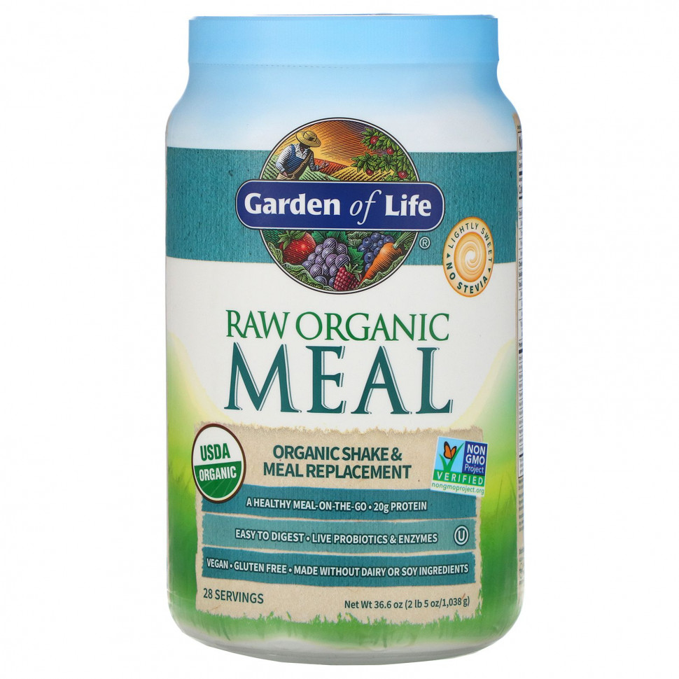  Garden of Life,   ,    , 1038  (2  5 )  Iherb ()  