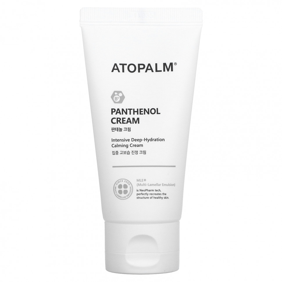  Atopalm,   , 80  (2,7 . )    -     , -, 