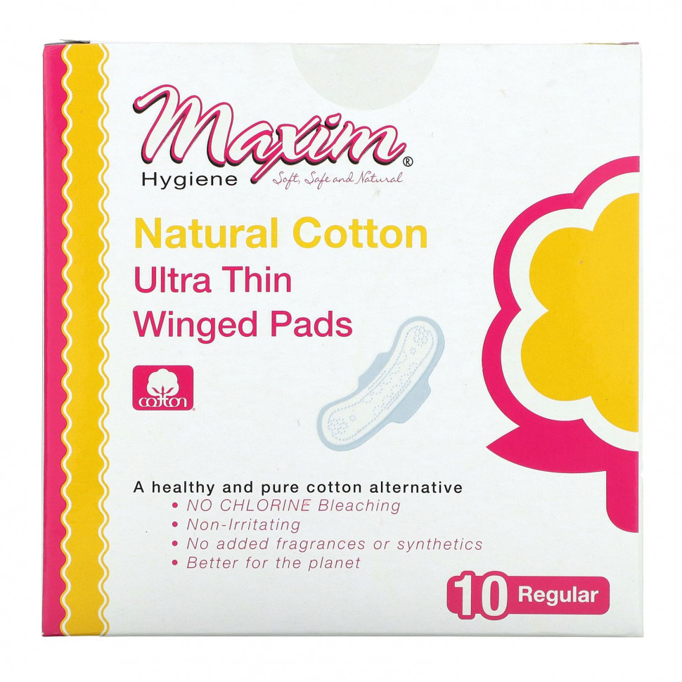  Maxim Hygiene Products,    , , 10   Iherb ()  