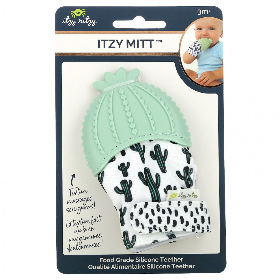  itzy ritzy, Itzy Mitt,     ,  3 , , 1     Iherb ()  